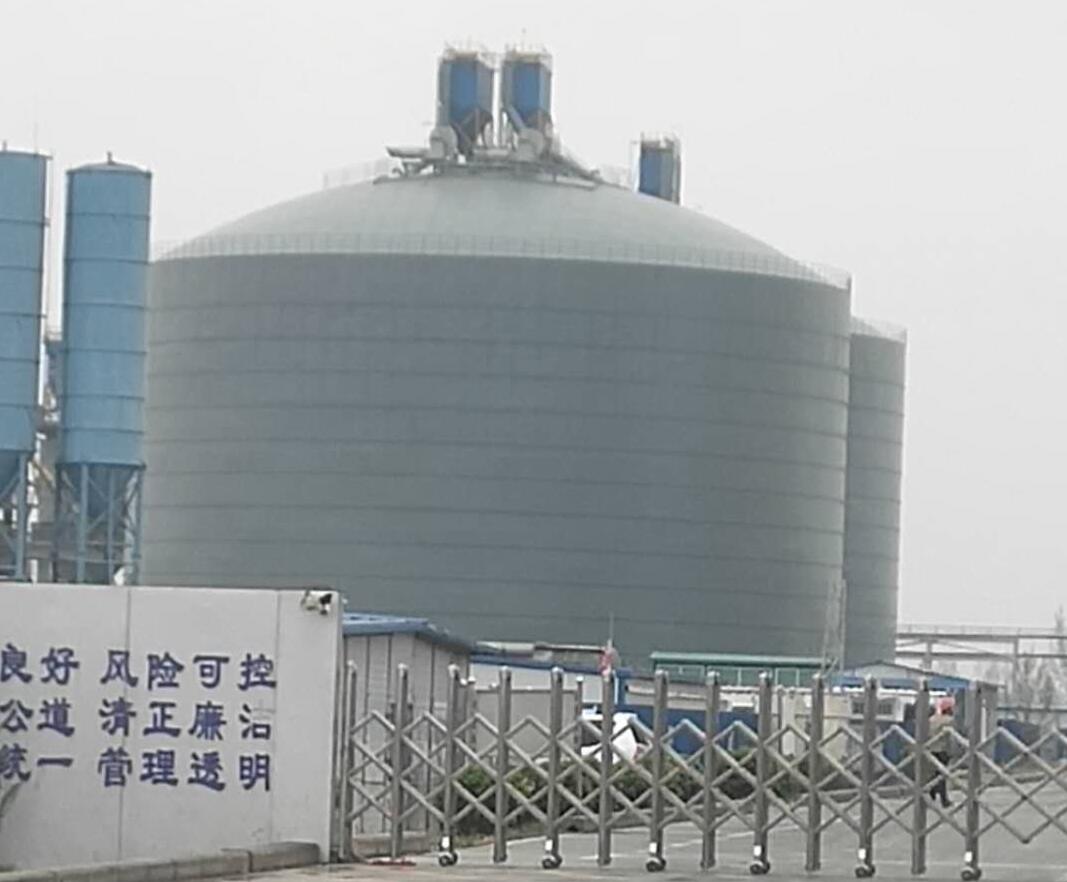 河东4万吨粉煤灰储存库